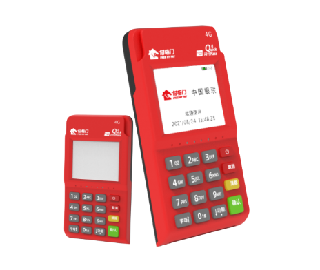 付临门云汇宝 付临门云汇宝