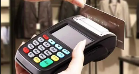 POS机结算 POS机结算