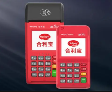 合利宝被罚 合利宝被罚