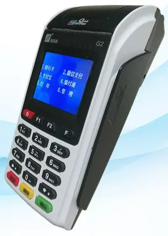 新国都刷卡手续费 新国都刷卡手续费