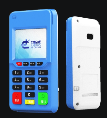 捷诚POS机 捷诚POS机