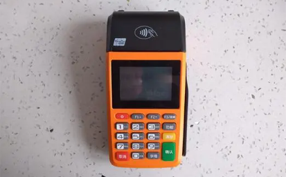 天喻POS机 天喻POS机