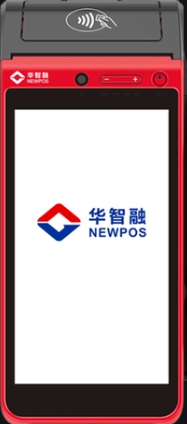 华智融POS机 华智融POS机