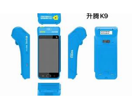 升腾智能POS机价格 升腾智能POS机价格