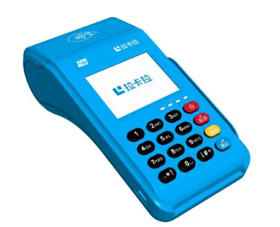 拉卡拉传统大POS机 拉卡拉传统大POS机