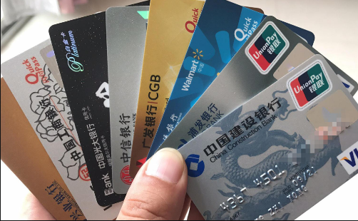 办信用卡被拒绝 办信用卡被拒绝