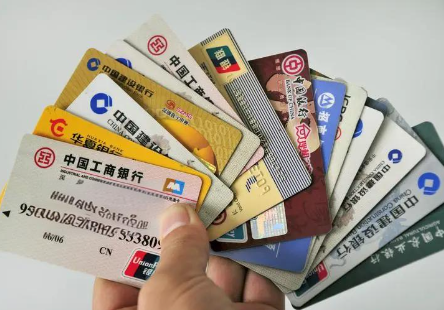 办信用卡被拒绝 办信用卡被拒绝