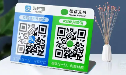 码牌不支持信用卡 码牌不支持信用卡