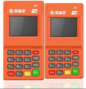 聚赢家POS机 聚赢家POS机