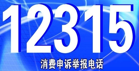 美团收银年费 美团收银年费
