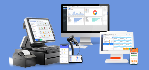 收银系统费用 收银系统费用