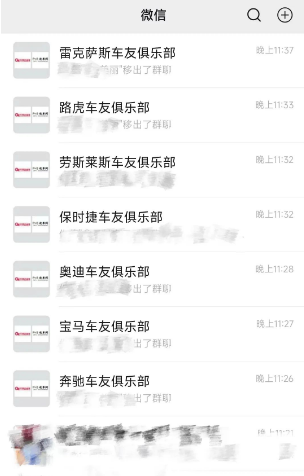 掌柜宝自选商户 掌柜宝自选商户