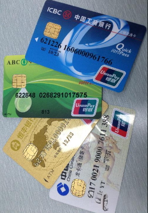 芯片卡 芯片卡